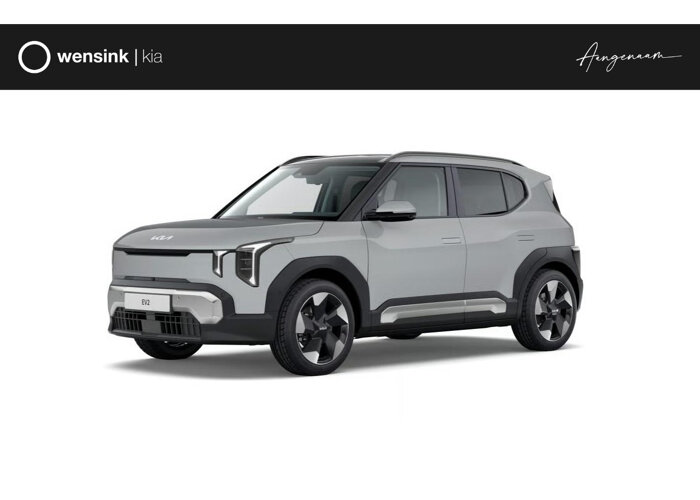 Kia EV2 Plus 42.2 kWh 5-zits