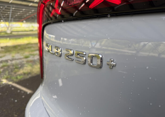 Mercedes-Benz GLB 250+ Business Solution Luxury 7p. 85.5 kWh
