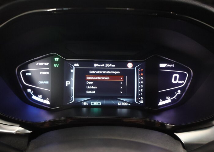 Kia Niro 1.6 GDi PHEV ExecutiveLine