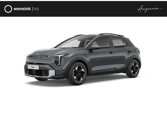Kia Stonic 1.0 T-GDi MHEV ExecutiveLine