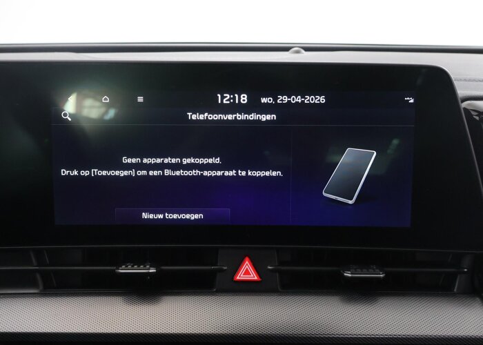 Kia Sportage 1.6 T-GDi Plug-in Hybrid AWD GT-PlusLine