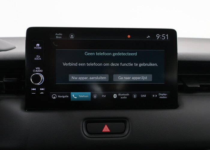Honda HR-V 1.5 e:HEV Advance