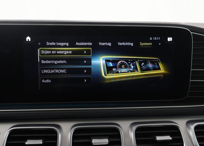 Mercedes-Benz GLE AMG 53 4MATIC+ Premium Plus