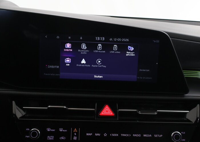 Kia Niro 1.6 GDi PHEV ExecutiveLine