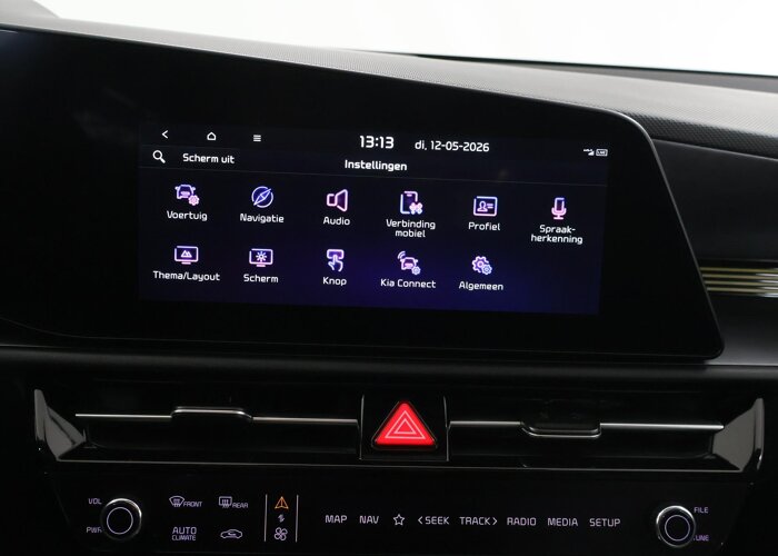 Kia Niro 1.6 GDi PHEV ExecutiveLine