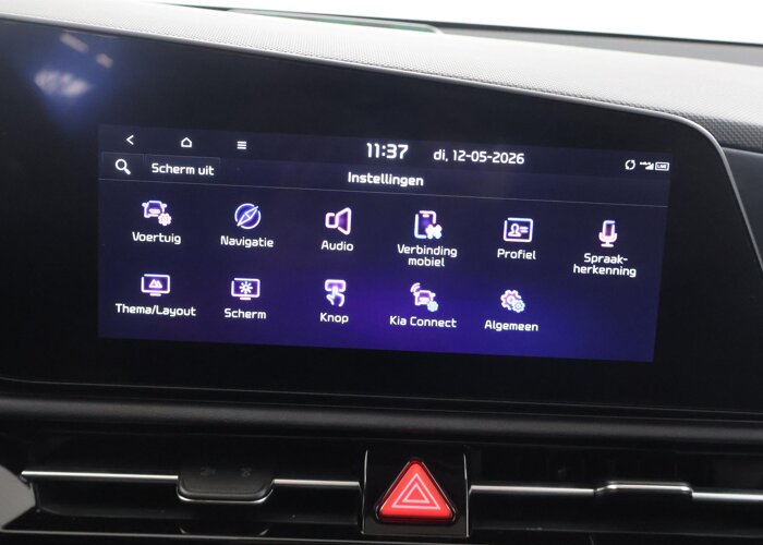 Kia Niro 1.6 GDi PHEV ExecutiveLine