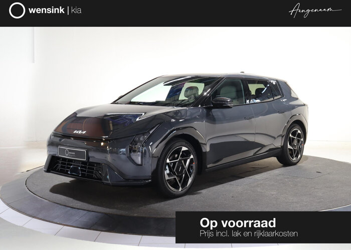 Kia EV4 GT-Line Business Edition 81.4 kWh