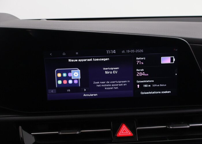 Kia Niro EV ExecutiveLine 64.8 kWh