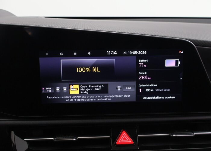 Kia Niro EV ExecutiveLine 64.8 kWh