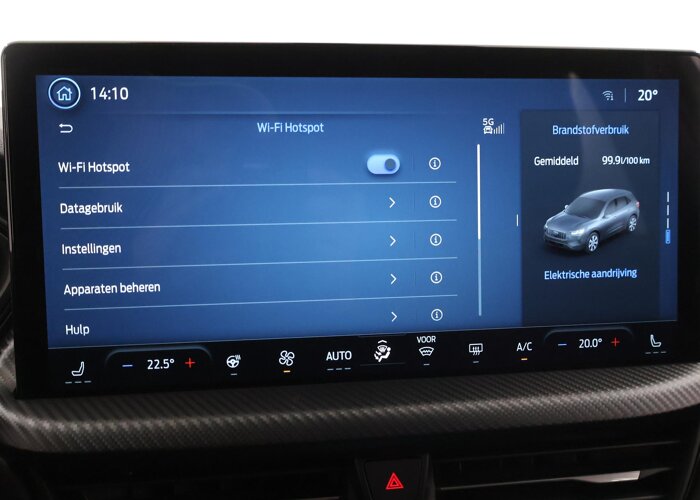 Ford Kuga 2.5 PHEV ST-Line