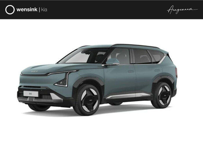 Kia EV5 Plus 81.4 kWh