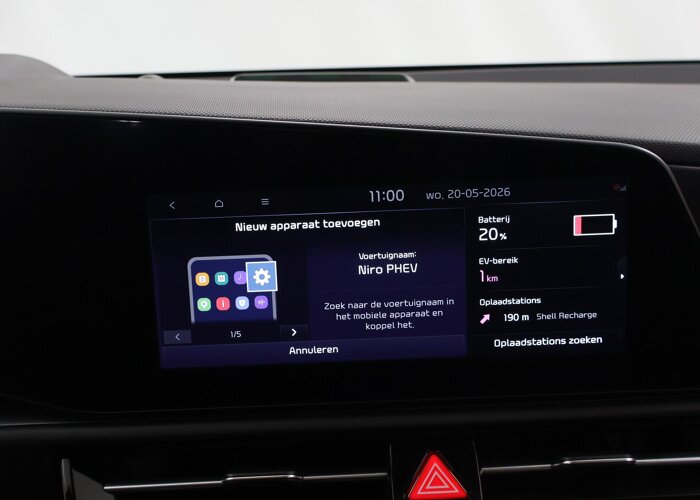 Kia Niro 1.6 GDi PHEV ExecutiveLine