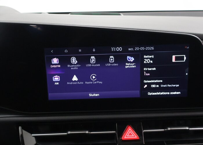 Kia Niro 1.6 GDi PHEV ExecutiveLine
