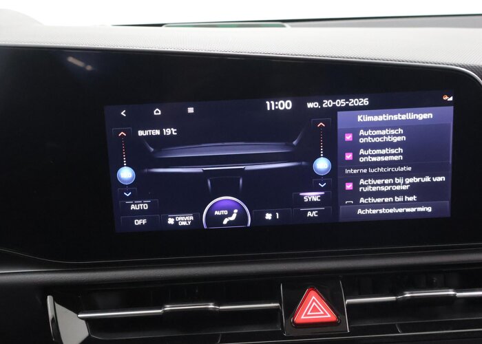 Kia Niro 1.6 GDi PHEV ExecutiveLine