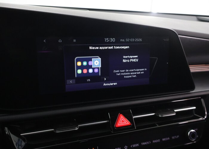 Kia Niro 1.6 GDi PHEV DynamicPlusLine Edition