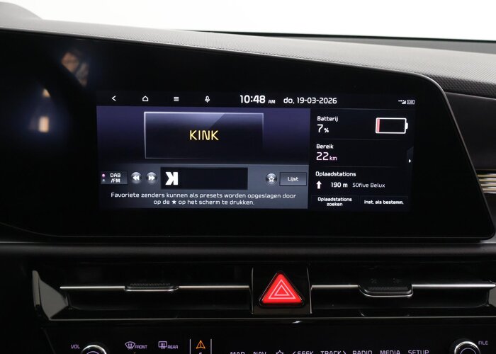 Kia Niro EV Plus 64.8 kWh