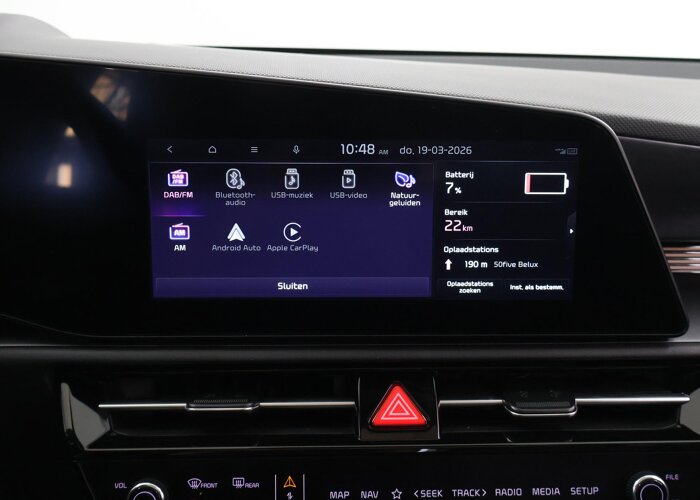 Kia Niro EV Plus 64.8 kWh