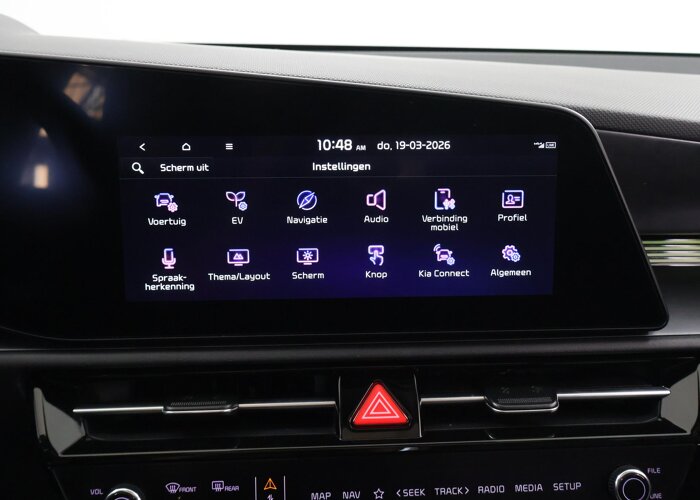 Kia Niro EV Plus 64.8 kWh