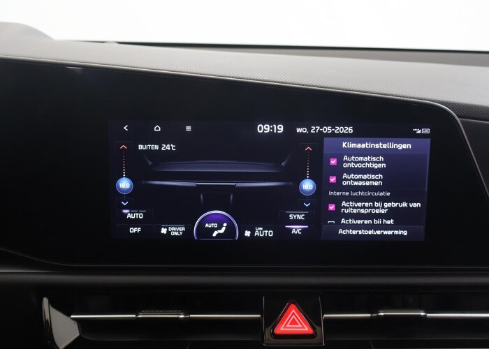 Kia Niro 1.6 GDi Hybrid ExecutiveLine