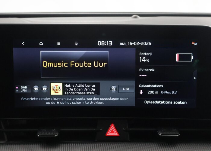 Kia Sportage 1.6 T-GDi Plug-in Hybrid AWD GT-Line