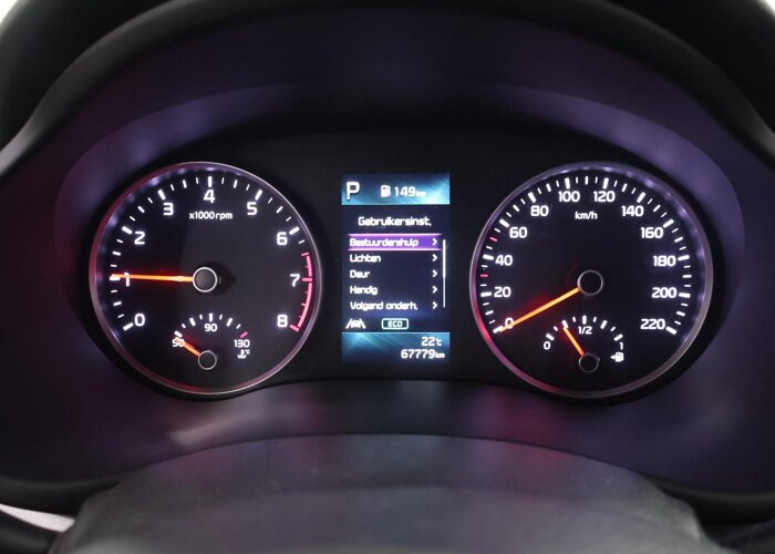 Kia Rio 1.0 T-GDi MHEV DynamicPlusLine