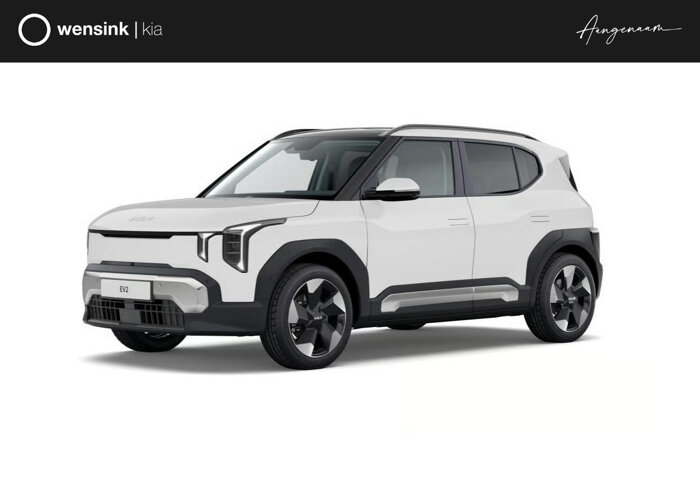 Kia EV2 Plus Advanced 42.2 kWh 4p.