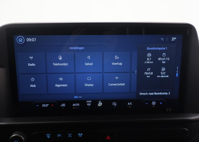 Ford Transit Custom 300 | 2.0 TDCI | L2 H1 | TREND |
