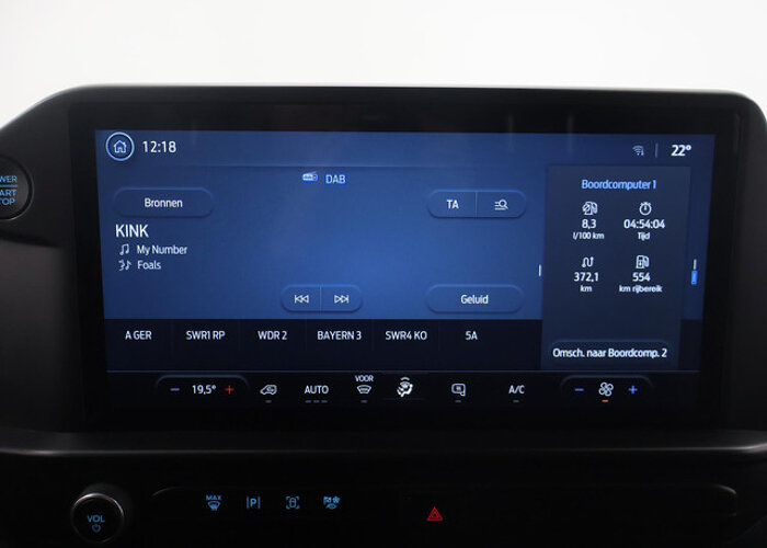 Ford Transit Custom 300 | 2.0 TDCI | L2 H1 | TREND |