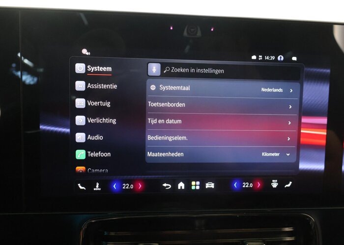 Mercedes-Benz CLA-Klasse Shooting Brake 250+ Business Solution AMG 85 kWh