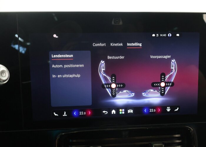 Mercedes-Benz CLA-Klasse Shooting Brake 250+ Business Solution AMG 85 kWh