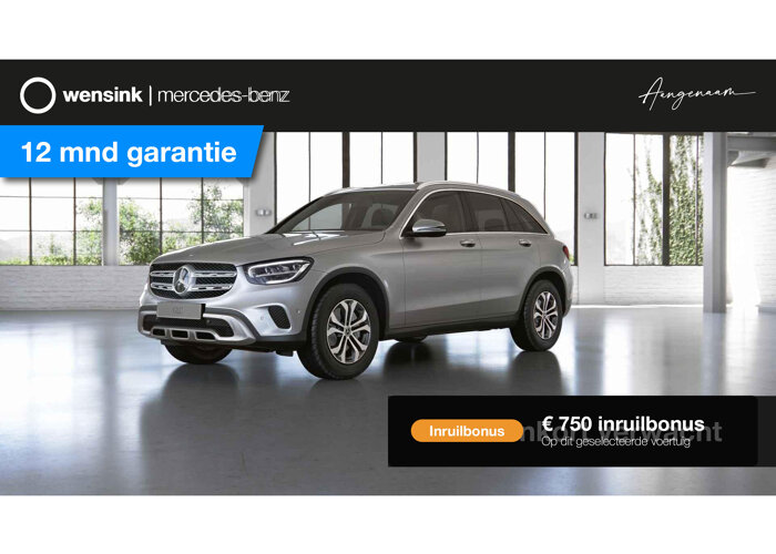 Mercedes-Benz GLC 200 Business Solution Limited