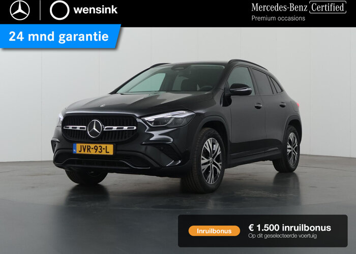 Mercedes-Benz GLA 250 e Luxury Line