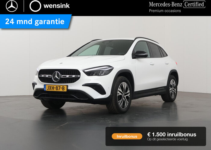 Mercedes-Benz GLA 250 e Luxury Line