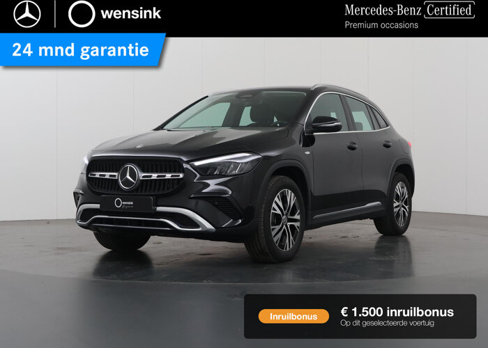 Mercedes-Benz GLA 250 e Luxury Line