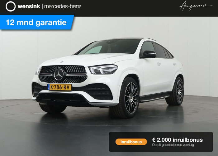 Mercedes-Benz GLE Coupé 350 e 4MATIC