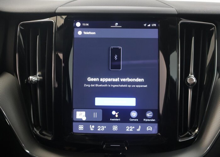 Volvo XC60 2.0 T6 Plug-in hybrid AWD Inscription