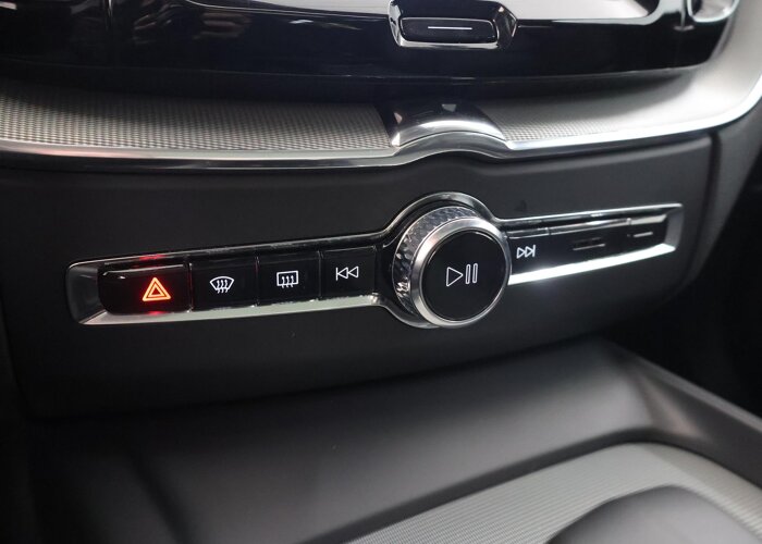 Volvo XC60 2.0 T6 Plug-in hybrid AWD Inscription