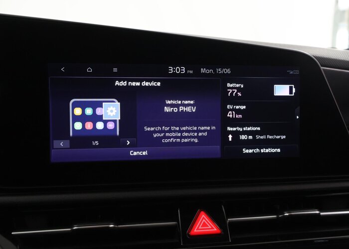 Kia Niro 1.6 GDi PHEV ExecutiveLine