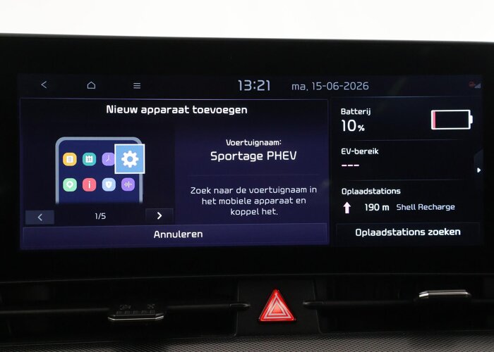 Kia Sportage 1.6 T-GDi Plug-in Hybrid AWD GT-PlusLine