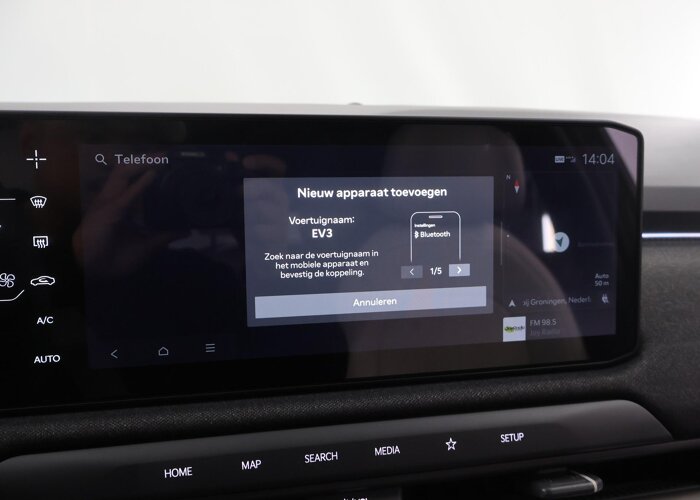 Kia EV3 GT-Line 81.4 kWh
