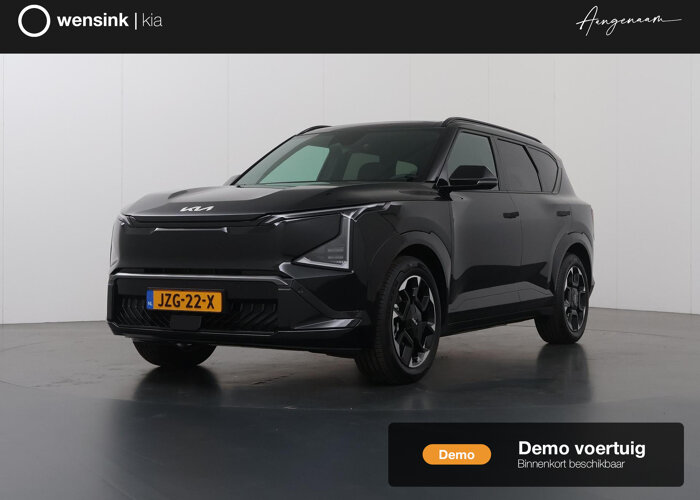 Kia EV5 GT-Line 81.4 kWh