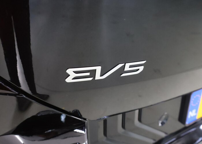 Kia EV5 GT-Line 81.4 kWh