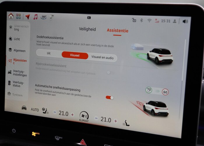Smart #1 Premium Premium 66 kWh