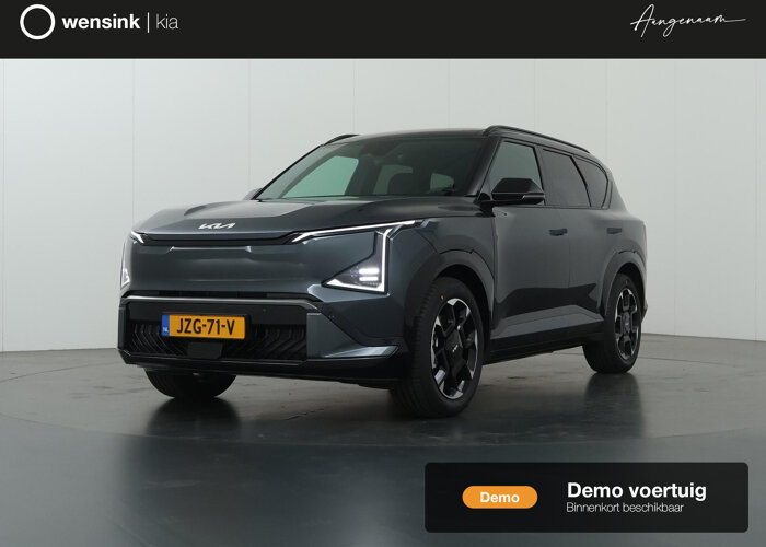 Kia EV5 GT-Line Business Edition 81.4 kWh