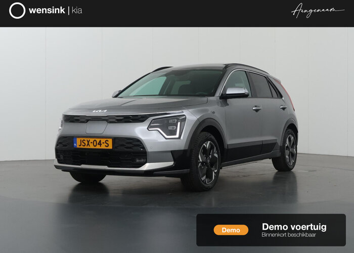 Kia Niro EV Plus Advanced 64.8 kWh