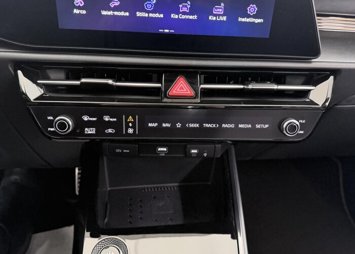 Kia Niro EV Plus Advanced 64.8 kWh