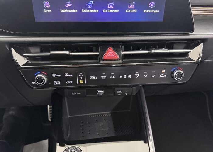 Kia Niro EV Plus Advanced 64.8 kWh