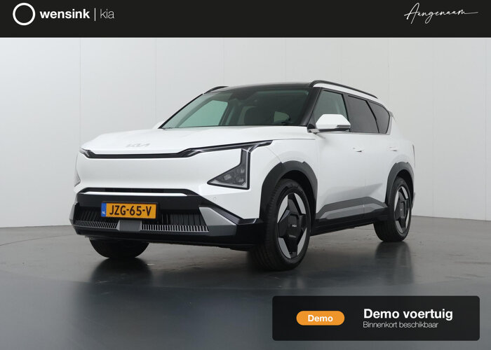 Kia EV5 Plus Advanced 81.4 kWh
