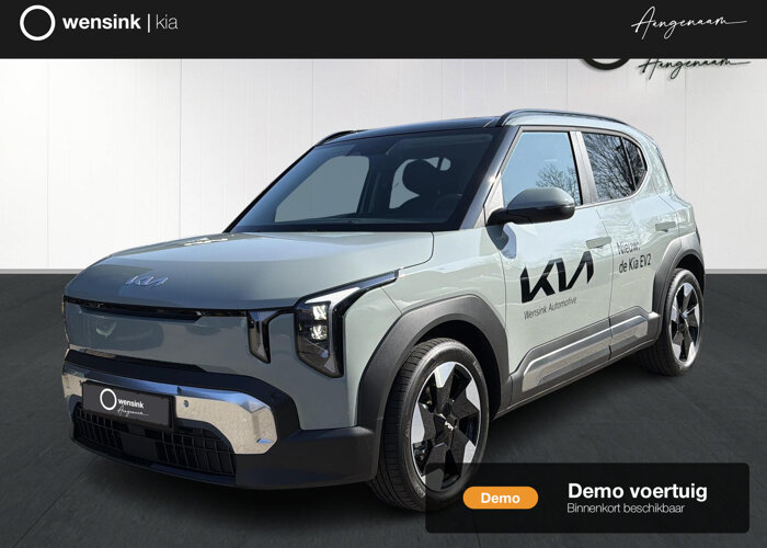 Kia EV2 Plus Advanced 42.2 kWh