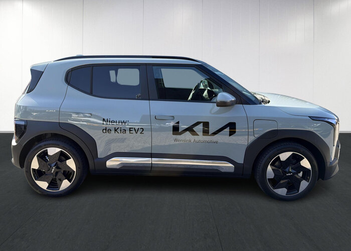 Kia EV2 Plus Advanced 42.2 kWh